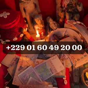 COMMEN AVOIR DU VRAI PORTEFEUILLE MAGIQUE +229 01 60 49 20 00 VRAI MARABOUT, un expert en divertissement pour entreprise à Charleville-Mézières