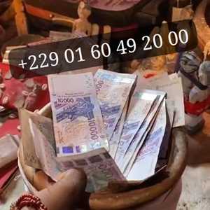 VRAI MULTIPLICATION D’ARGENT EN COTE D’IVOIRE +229 01 69 49 20 00 VRAI MARABOUT ET SERIEUX, un professionnel de l'animation à Nîmes