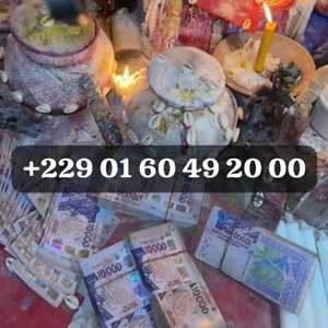 COMMENT FAIRE LA MULTIPLICATION D'ARGENT A DISTANCE +229 0160 49 20 00 COMMENT SE PASSE LA MULTIPLICATION D'ARGENT, un expert en animation de soirée à Nîmes