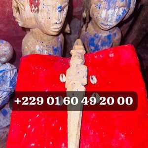 VOICI COMMENT AVOIR LE VRAI PORTEFEUILLE MAGIQUE +229 01 60 49 20 00, un vendeur d'articles festifs à Vire Normandie