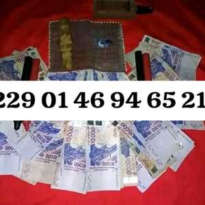 COMMENT PEUT-ON AVOIR LE VRAI PORTEFEUILLE MAGIQUE CAMEROUN ?;+229 01 46 94 65 21 VOICI COMMENT AVOIR LE VRAI PORTEFEUILLE MAGIQUE CAMEROUN, un expert en animation de soirée à Fort de France